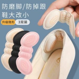 Heel Cushion Inserts / Shoe Size Adjuster Pads 10pcs