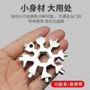 18-in-1 Snowflake Multi-Tool